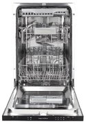 Встраиваемая посудомоечная машина Zigmund Shtain DW 309.4 фото 2 в Казани и Татарстане