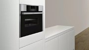 Компактный духовой шкаф с СВЧ Neff C15MS22N0 фото 3 в Казани и Татарстане