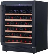 Винный шкаф Climadiff PRO51C Винный шкаф Climadiff PRO51C