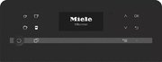 Кофемашина Miele CM 5310 BRRT фото 3 в Казани и Татарстане