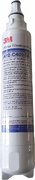 Фильтр очистки воды для встраиваемого холодильника Bertazzoni Z330001 фото в Казани и Татарстане
