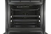 Духовой шкаф Bosch HBG557SB0R фото 4 в Казани и Татарстане