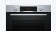Духовой шкаф Bosch HBA514BS3 фото 2 в Казани и Татарстане