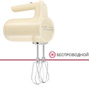 Беспроводной ручной миксер KitchenAid 5KHMB732EAC фото 2 в Казани и Татарстане