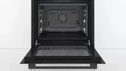 Духовой шкаф Bosch HBJ558YB3Q фото 3 в Казани и Татарстане