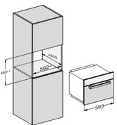 Встраиваемая микроволновая печь Miele M7244TC GRGR фото 3 в Казани и Татарстане
