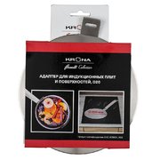 Адаптер для индукционных плит и поверхностей KRONA D20 фото 2 в Казани и Татарстане