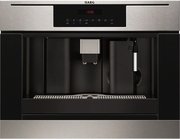 Кофемашина AEG PE4512M фото 2 в Казани и Татарстане