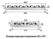 Варочная панель Ilve H90FCV WH фото 2 в Казани и Татарстане