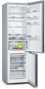 Холодильник Bosch KGN39LA3AR фото 3 в Казани и Татарстане
