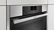 Компактный духовой шкаф с СВЧ Neff C15MS22N0 фото 4 в Казани и Татарстане
