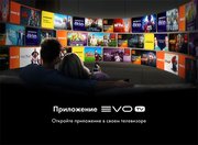 Телевизор Haier 50 LED H1 фото 2 в Казани и Татарстане