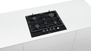 Варочная панель Bosch PCP6A6M90R фото 3 в Казани и Татарстане