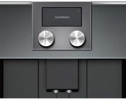 Встраиваемая кофемашина Gaggenau CM 450-102 фото 3 в Казани и Татарстане