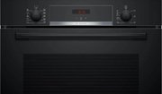 Духовой шкаф Bosch HBA554EB0 фото 2 в Казани и Татарстане