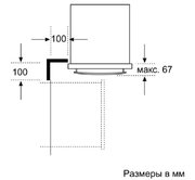 Духовой шкаф Neff B14M42N0 фото 3 в Казани и Татарстане