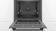 Духовой шкаф Bosch HBG5360B0R фото 3 в Казани и Татарстане