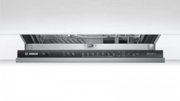 Встраиваемая посудомоечная машина BOSCH SMV25AX03R фото 4 в Казани и Татарстане