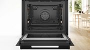 Духовой шкаф Bosch HNG978NM1 фото 3 в Казани и Татарстане