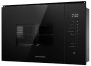 Встраиваемая микроволновая печь Kuppersberg HMW 651 B фото 3 в Казани и Татарстане