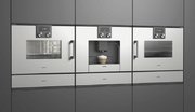 Встраиваемый подогреватель Gaggenau WSP 221-130 фото 2 в Казани и Татарстане