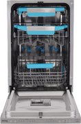 Встраиваемая посудомоечная машина Korting KDI 45877