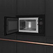 Встраиваемая микроволновая печь De Dietrich DME4310H фото 2 в Казани и Татарстане