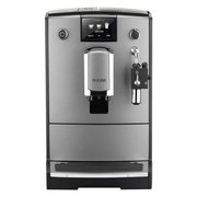 Кофемашина CafeRomatica Nivona NICR 675 фото 4 в Казани и Татарстане