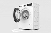 Узкая стиральная машина BOSCH WHA122XMOE фото 2 в Казани и Татарстане