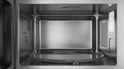 Микроволновая печь BOSCH FFM553MB0 фото 3 в Казани и Татарстане