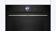 Духовой шкаф Bosch HBG7361B1 фото 2 в Казани и Татарстане