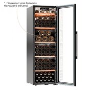 Винный шкаф Meyvel MV133-KBF1 фото 4 в Казани и Татарстане