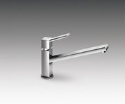 Смеситель Smeg MFQ7-CR фото 2 в Казани и Татарстане