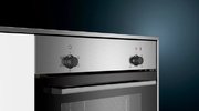 Духовой шкаф Siemens HA010FBR1M фото 4 в Казани и Татарстане
