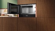 Встраиваемая микроволновая печь Neff NL9WR21Y1 фото 3 в Казани и Татарстане