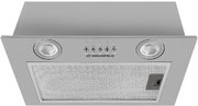 Вытяжка Maunfeld Bay 45 Push Inox фото 3 в Казани и Татарстане