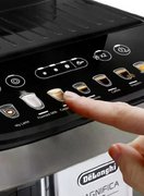 Кофемашина DeLonghi ECAM290.83.TB фото 2 в Казани и Татарстане