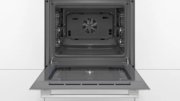 Встраиваемый духовой шкаф BOSCH HBJ538YW0R фото 3 в Казани и Татарстане