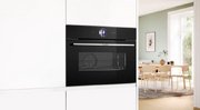 Духовой шкаф Bosch CSG7361B1 фото 3 в Казани и Татарстане