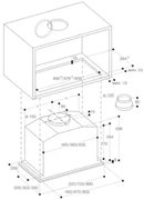 Встраиваемая вытяжка Gaggenau AC200161 фото 2 в Казани и Татарстане