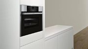 Духовой шкаф Neff C15CR22N2 фото 4 в Казани и Татарстане