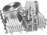 Посудомоечная машина Bosch SMV40D20RU фото 4 в Казани и Татарстане