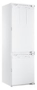 Встраиваемый холодильник Haier BCFT528AWRU фото 4 в Казани и Татарстане