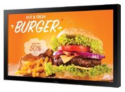 Уличный дисплей Samsung LH24OHBEBGBXCI фото 4 в Казани и Татарстане