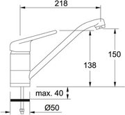 Смеситель Franke 750 серебро фото 2 в Казани и Татарстане