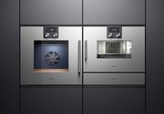 Духовой шкаф Gaggenau BOP 221-131 фото 2 в Казани и Татарстане
