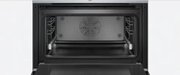 Духовой шкаф Bosch CBG633NS1 фото 4 в Казани и Татарстане