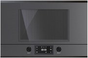 Встраиваемая микроволновая печь Kuppersbusch ML 6330.0 GPH 2 Black Chrome Встраиваемая микроволновая печь Kuppersbusch ML 6330.0 GPH 2 Black Chrome