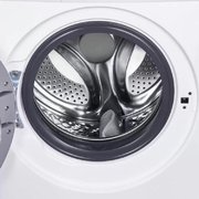 Стиральная машина с сушкой и паром Maunfeld MFWM1586WHS фото 3 в Казани и Татарстане