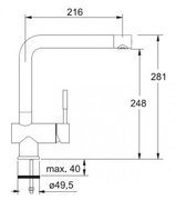 Смеситель Franke Platte 370-1 бежевый фото 2 в Казани и Татарстане